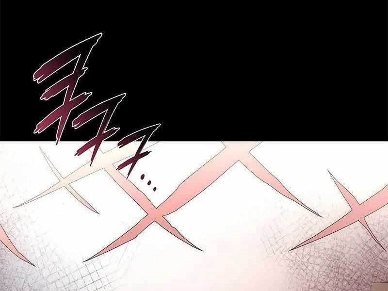 đọc truyện Đêm Của Yêu Tinh Chương 74 ảnh 336 tại Thiên Thai Truyện