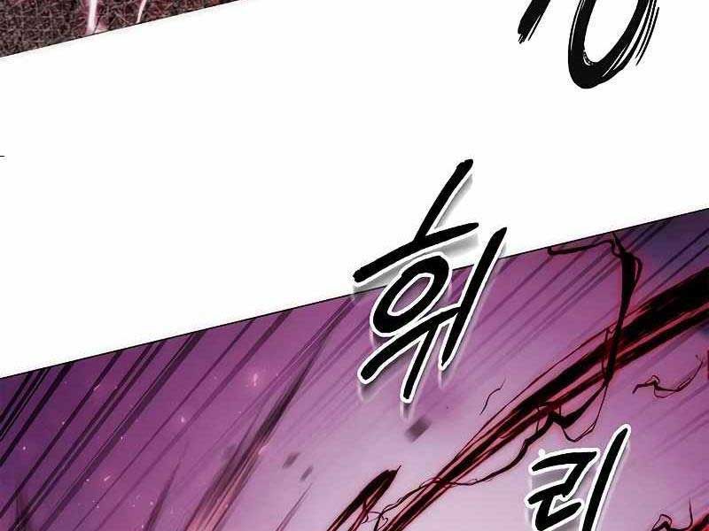 đọc truyện Đêm Của Yêu Tinh Chương 74 ảnh 371 tại Thiên Thai Truyện