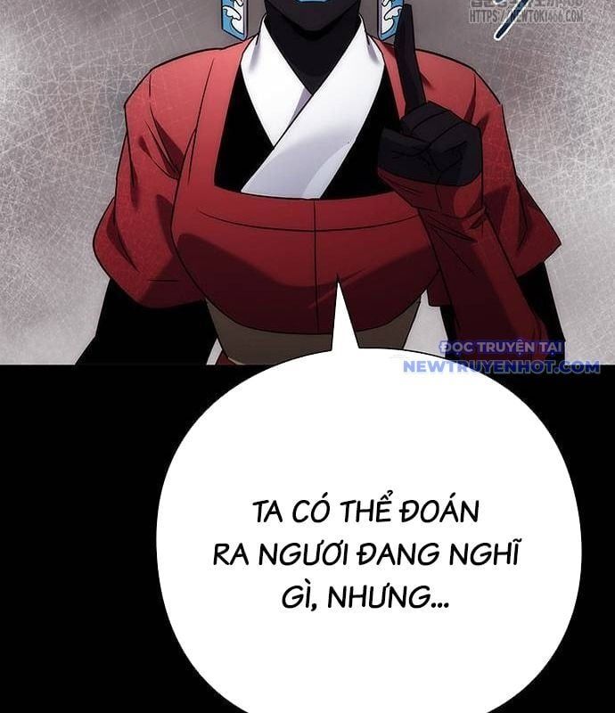 đọc truyện Đêm Của Yêu Tinh Chương 77 ảnh 44 tại Thiên Thai Truyện