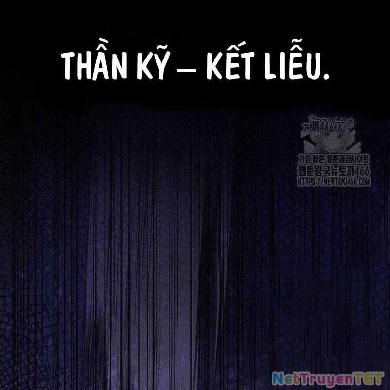 đọc truyện Đêm Của Yêu Tinh Chương 78 ảnh 28 tại Thiên Thai Truyện