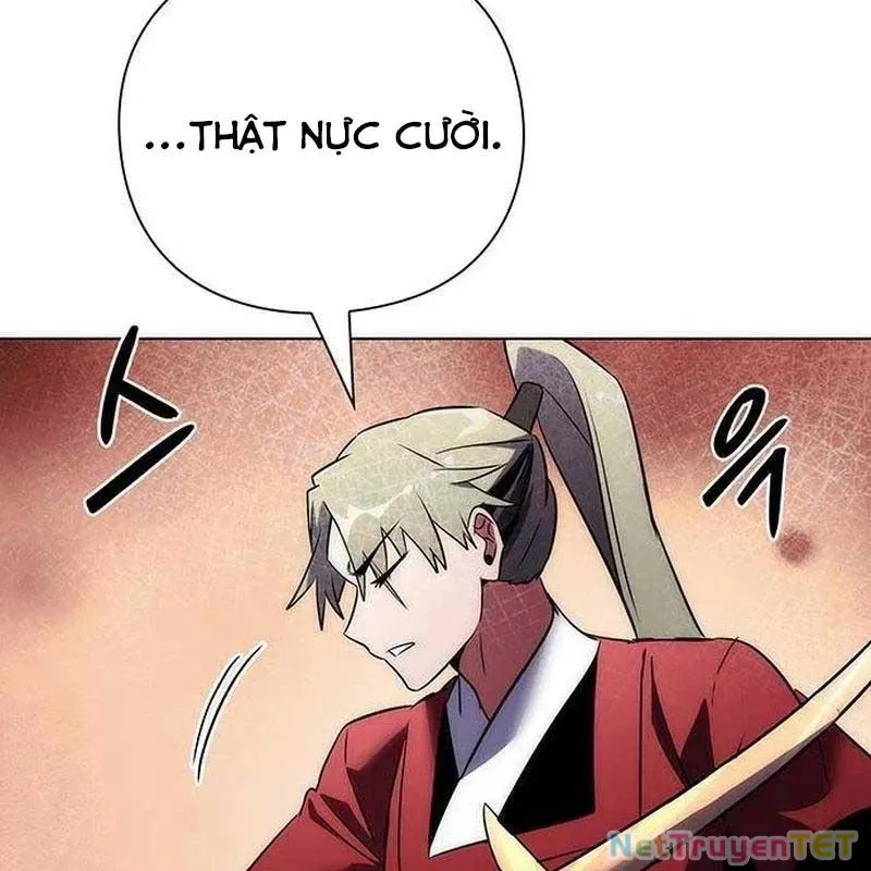 đọc truyện Đêm Của Yêu Tinh Chương 78 ảnh 55 tại Thiên Thai Truyện