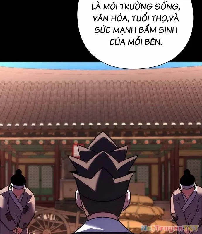 đọc truyện Đêm Của Yêu Tinh Chương 79 ảnh 149 tại Thiên Thai Truyện