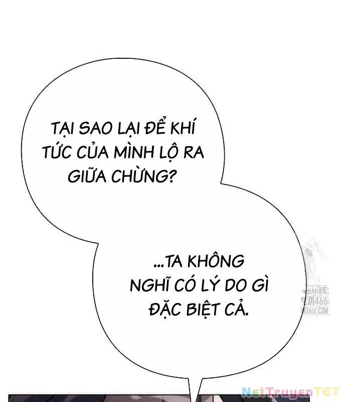 đọc truyện Đêm Của Yêu Tinh Chương 79 ảnh 81 tại Thiên Thai Truyện