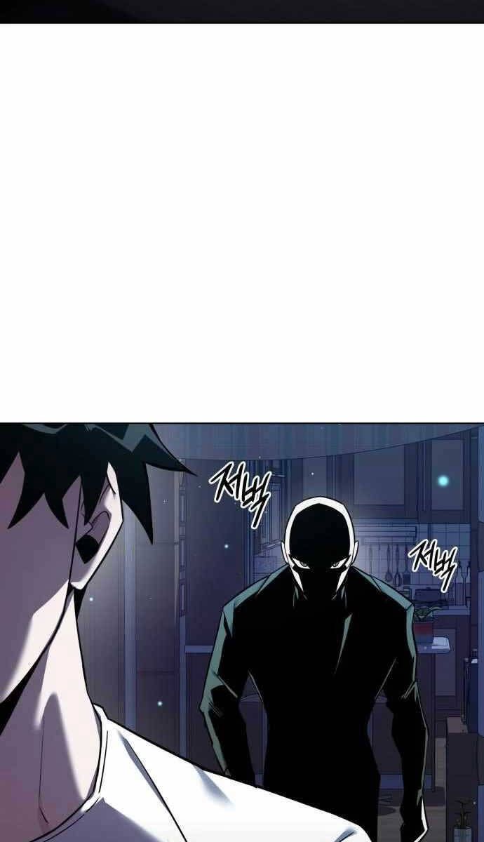 đọc truyện Đêm Của Yêu Tinh Chương 8 ảnh 99 tại Thiên Thai Truyện