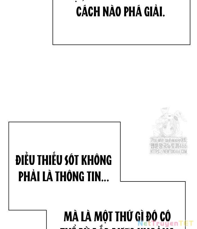 đọc truyện Đêm Của Yêu Tinh Chương 80 ảnh 106 tại Thiên Thai Truyện