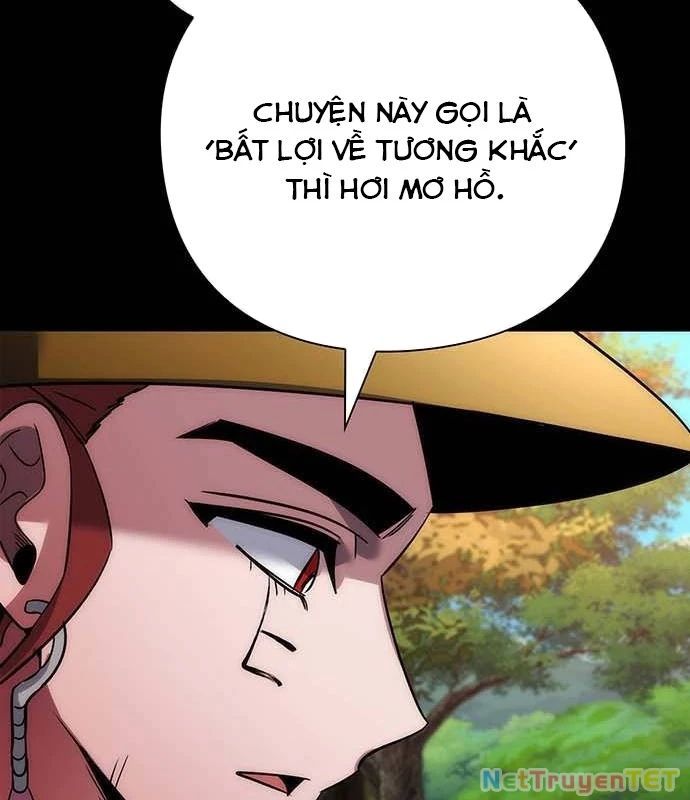 đọc truyện Đêm Của Yêu Tinh Chương 80 ảnh 57 tại Thiên Thai Truyện