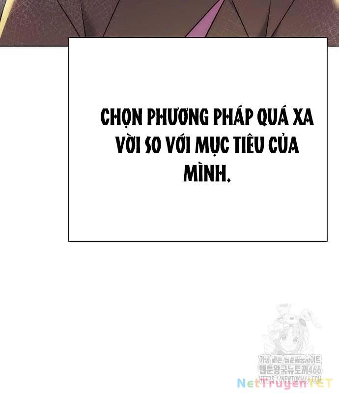 đọc truyện Đêm Của Yêu Tinh Chương 81 ảnh 135 tại Thiên Thai Truyện