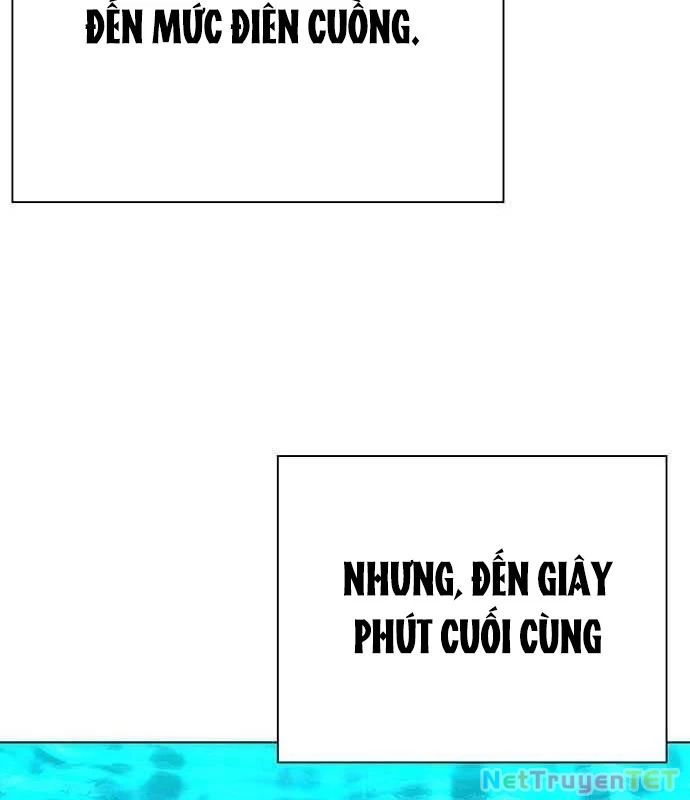 đọc truyện Đêm Của Yêu Tinh Chương 81 ảnh 52 tại Thiên Thai Truyện