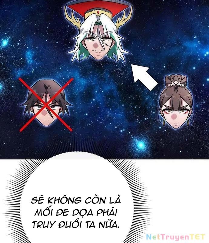 đọc truyện Đêm Của Yêu Tinh Chương 81 ảnh 74 tại Thiên Thai Truyện