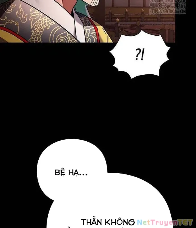 đọc truyện Đêm Của Yêu Tinh Chương 82 ảnh 116 tại Thiên Thai Truyện