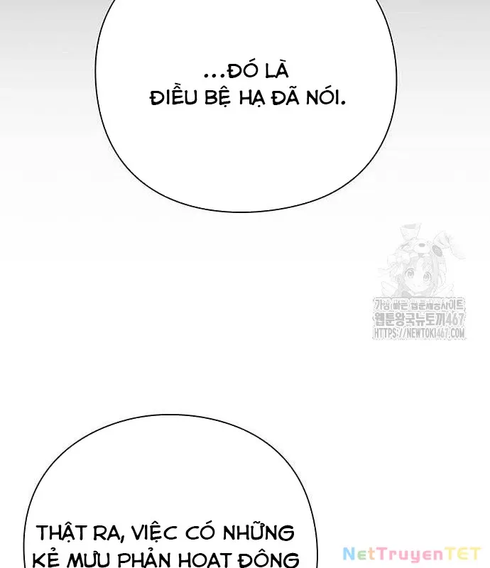 đọc truyện Đêm Của Yêu Tinh Chương 82 ảnh 164 tại Thiên Thai Truyện