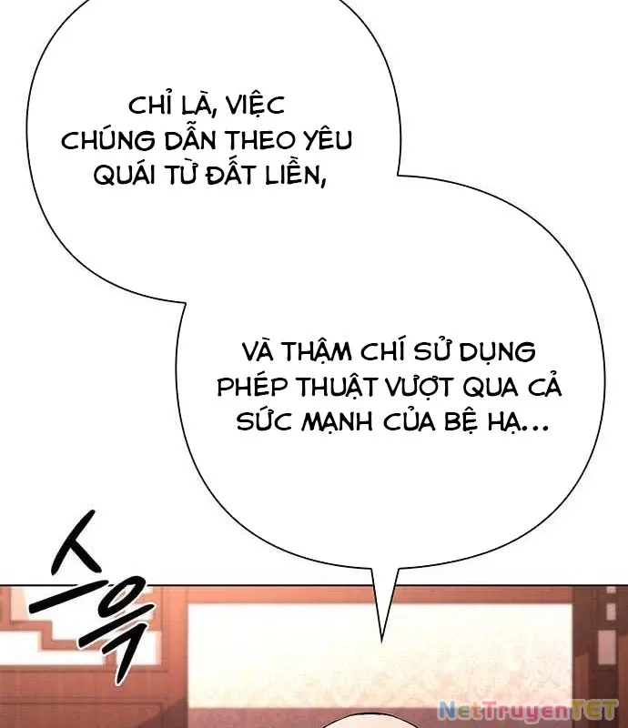 đọc truyện Đêm Của Yêu Tinh Chương 82 ảnh 167 tại Thiên Thai Truyện