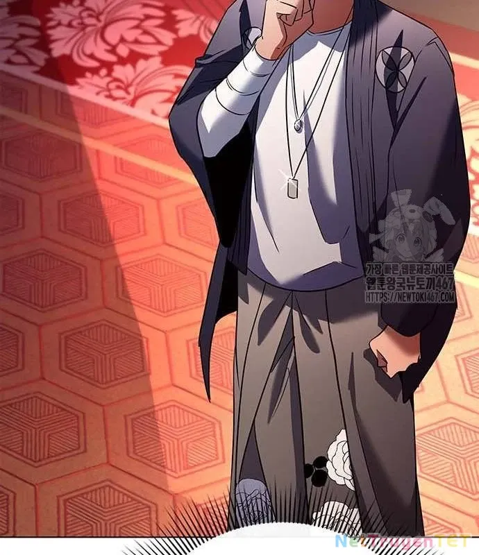 đọc truyện Đêm Của Yêu Tinh Chương 82 ảnh 235 tại Thiên Thai Truyện