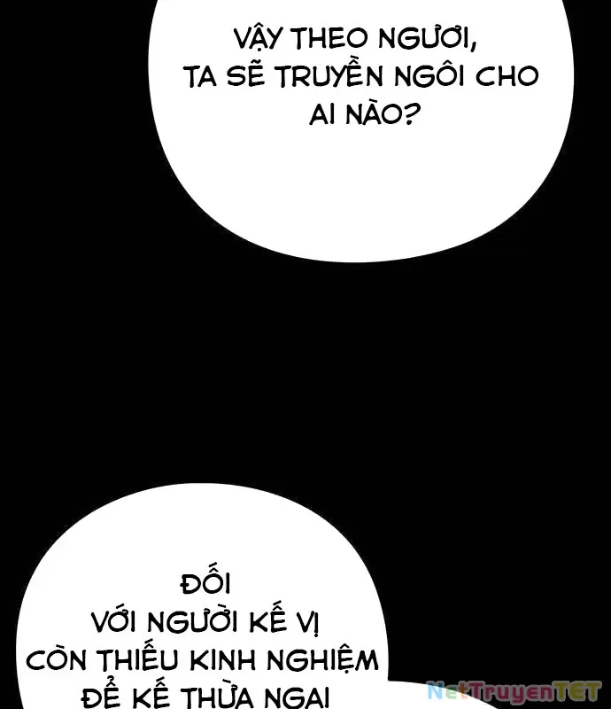 đọc truyện Đêm Của Yêu Tinh Chương 82 ảnh 8 tại Thiên Thai Truyện