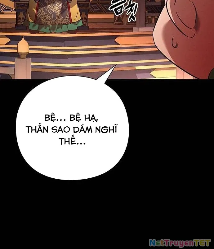 đọc truyện Đêm Của Yêu Tinh Chương 82 ảnh 84 tại Thiên Thai Truyện