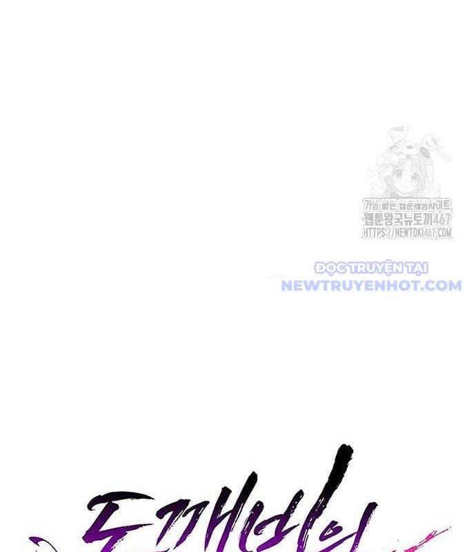 đọc truyện Đêm Của Yêu Tinh Chương 83 ảnh 72 tại Thiên Thai Truyện