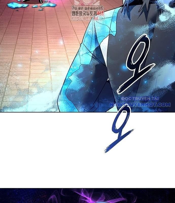 đọc truyện Đêm Của Yêu Tinh Chương 86 ảnh 6 tại Thiên Thai Truyện