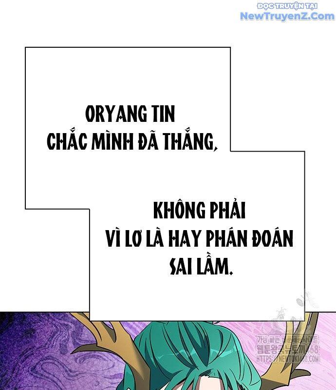 đọc truyện Đêm Của Yêu Tinh Chương 87 ảnh 3 tại Thiên Thai Truyện