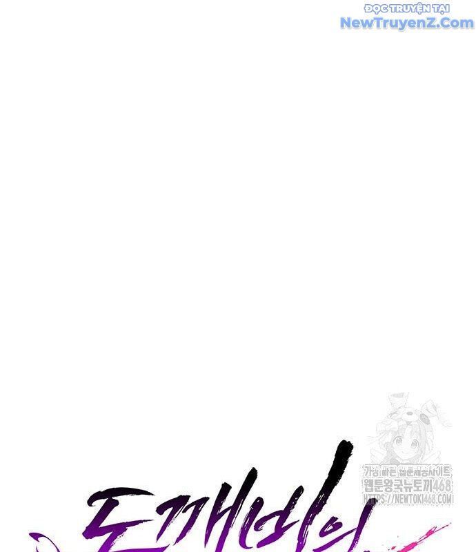 đọc truyện Đêm Của Yêu Tinh Chương 87 ảnh 52 tại Thiên Thai Truyện