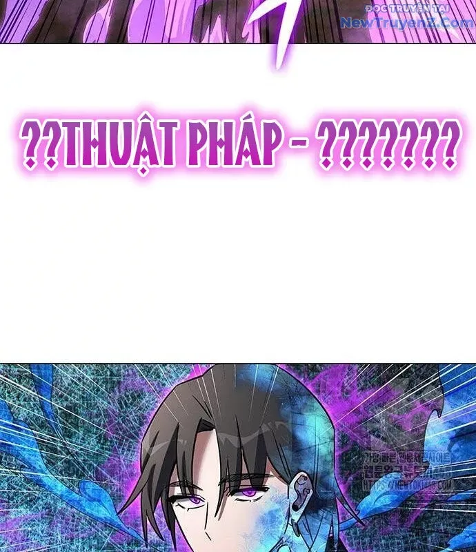 đọc truyện Đêm Của Yêu Tinh Chương 88 ảnh 13 tại Thiên Thai Truyện