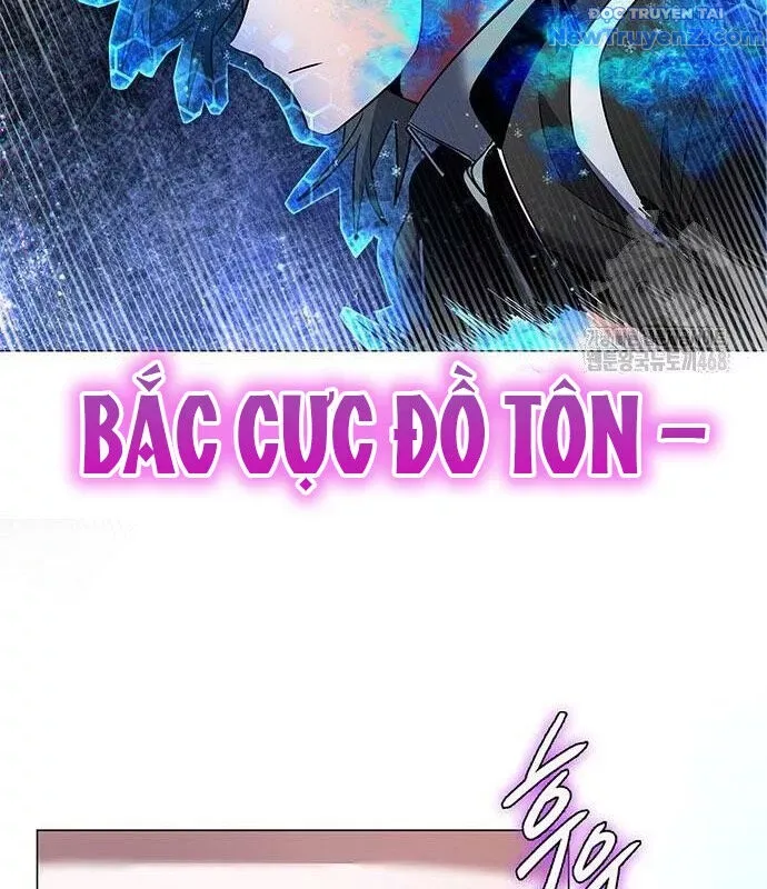 đọc truyện Đêm Của Yêu Tinh Chương 88 ảnh 78 tại Thiên Thai Truyện