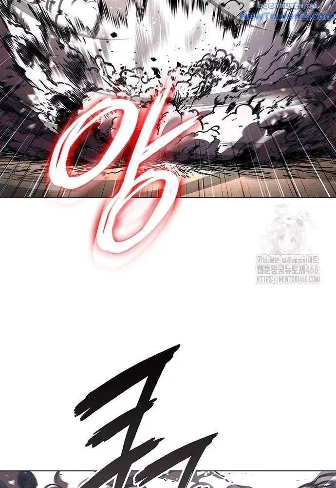 đọc truyện Đêm Của Yêu Tinh Chương 92 ảnh 127 tại Thiên Thai Truyện