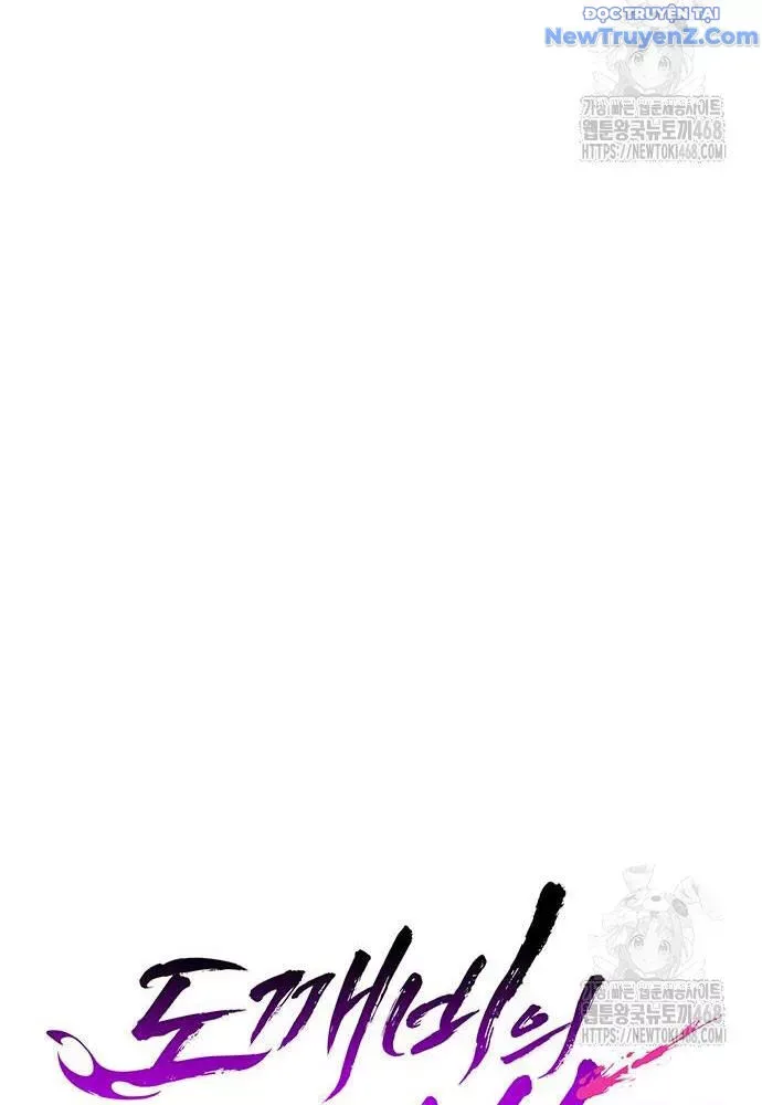 đọc truyện Đêm Của Yêu Tinh Chương 92 ảnh 68 tại Thiên Thai Truyện