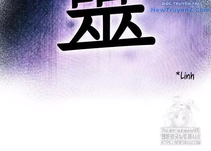 đọc truyện Đêm Của Yêu Tinh Chương 92 ảnh 96 tại Thiên Thai Truyện