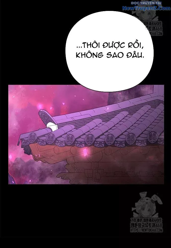 đọc truyện Đêm Của Yêu Tinh Chương 93 ảnh 23 tại Thiên Thai Truyện