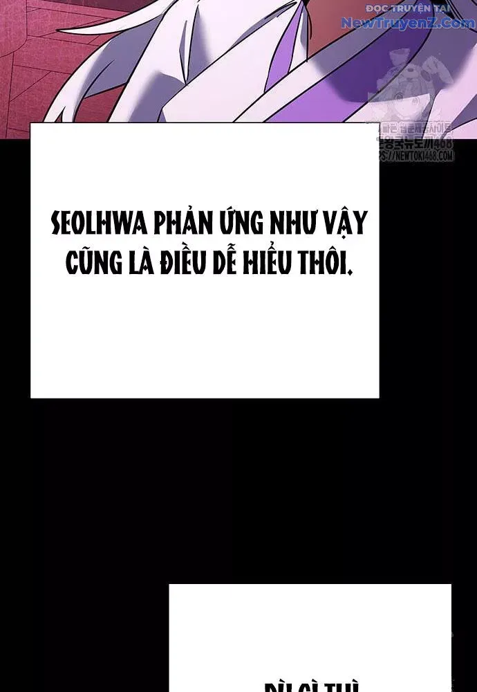 đọc truyện Đêm Của Yêu Tinh Chương 93 ảnh 51 tại Thiên Thai Truyện