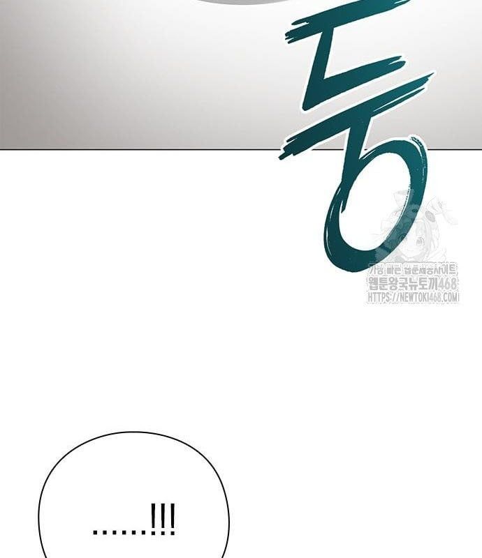 đọc truyện Đêm Của Yêu Tinh Chương 94 ảnh 14 tại Thiên Thai Truyện