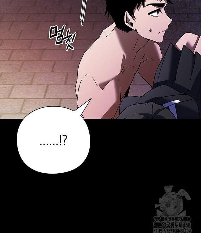 đọc truyện Đêm Của Yêu Tinh Chương 94 ảnh 122 tại Thiên Thai Truyện