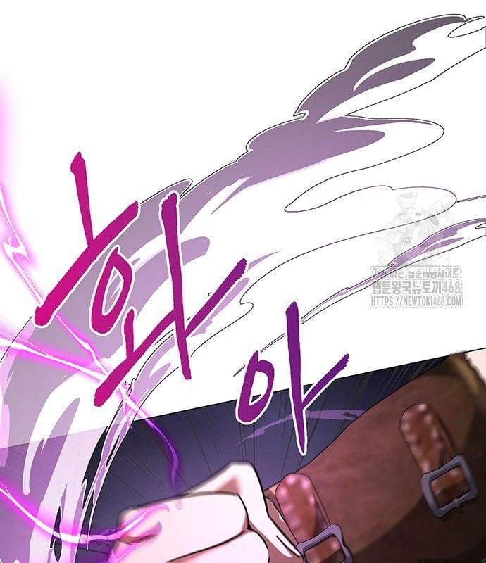 đọc truyện Đêm Của Yêu Tinh Chương 94 ảnh 172 tại Thiên Thai Truyện