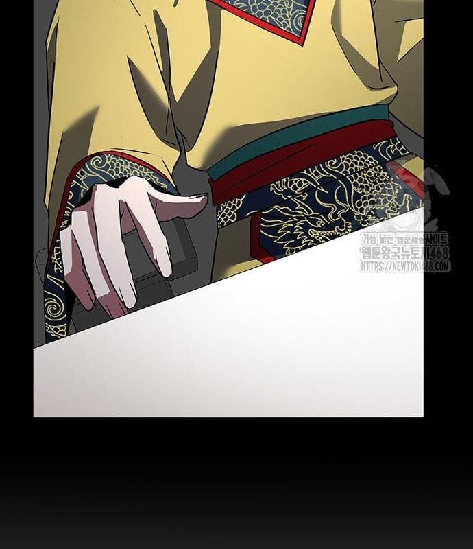 đọc truyện Đêm Của Yêu Tinh Chương 94 ảnh 195 tại Thiên Thai Truyện