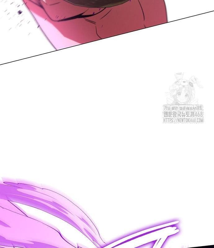 đọc truyện Đêm Của Yêu Tinh Chương 94 ảnh 198 tại Thiên Thai Truyện