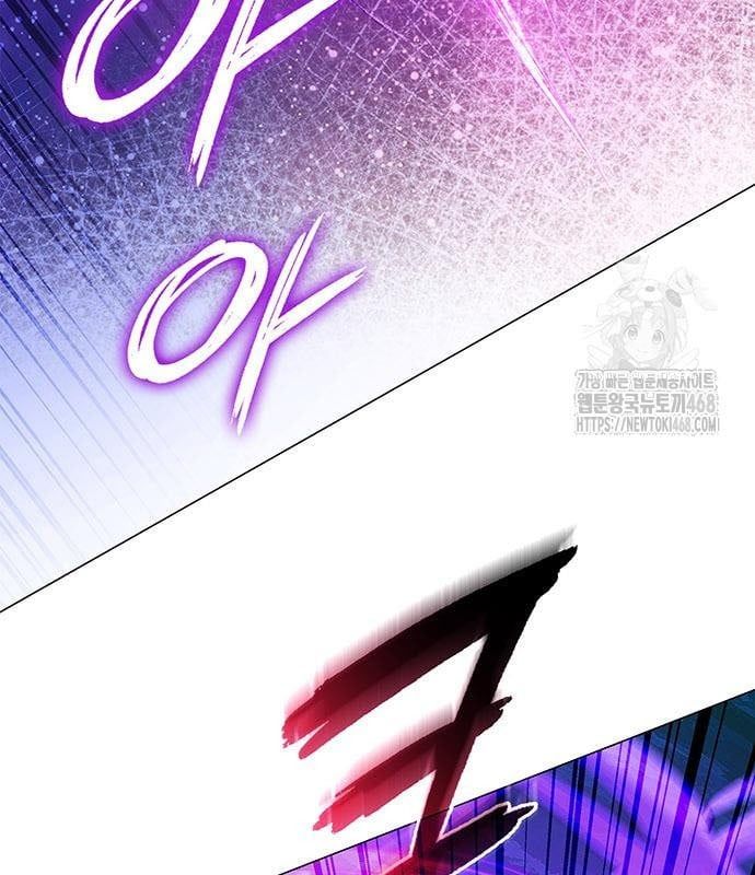 đọc truyện Đêm Của Yêu Tinh Chương 94 ảnh 200 tại Thiên Thai Truyện