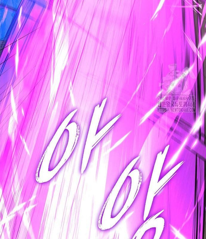 đọc truyện Đêm Của Yêu Tinh Chương 94 ảnh 222 tại Thiên Thai Truyện