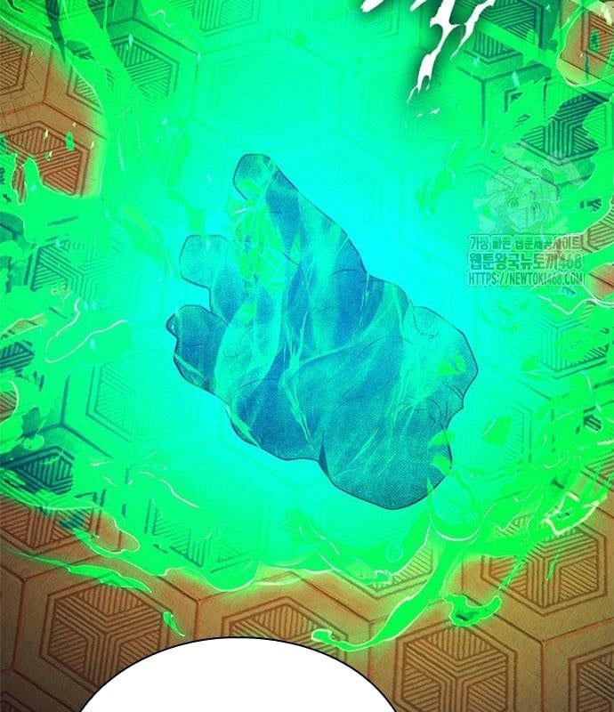 đọc truyện Đêm Của Yêu Tinh Chương 94 ảnh 26 tại Thiên Thai Truyện