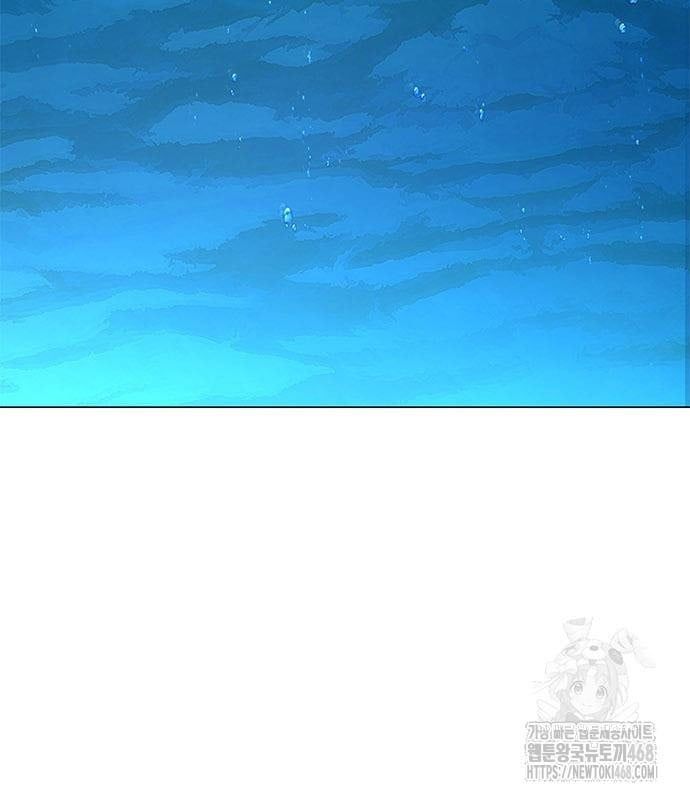 đọc truyện Đêm Của Yêu Tinh Chương 95 ảnh 12 tại Thiên Thai Truyện