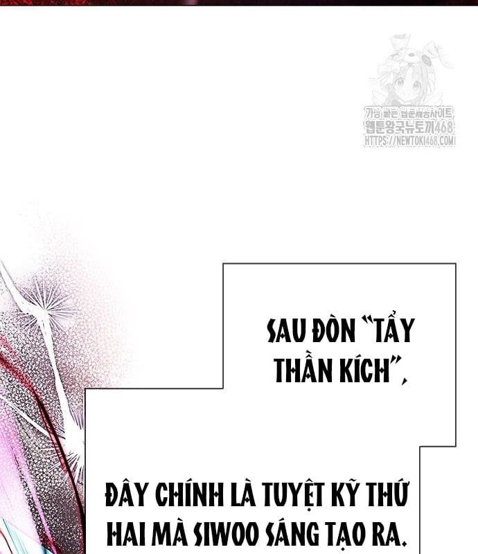 đọc truyện Đêm Của Yêu Tinh Chương 95 ảnh 105 tại Thiên Thai Truyện