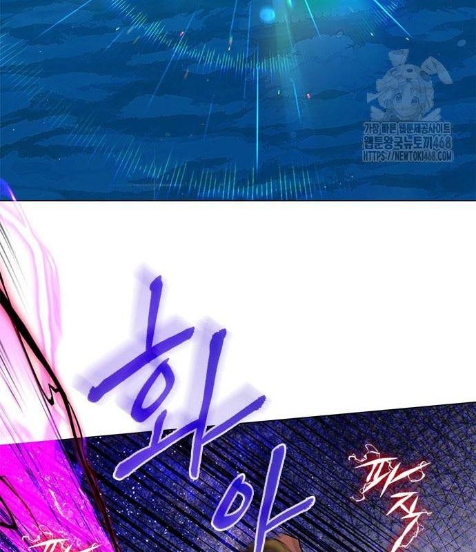 đọc truyện Đêm Của Yêu Tinh Chương 95 ảnh 120 tại Thiên Thai Truyện