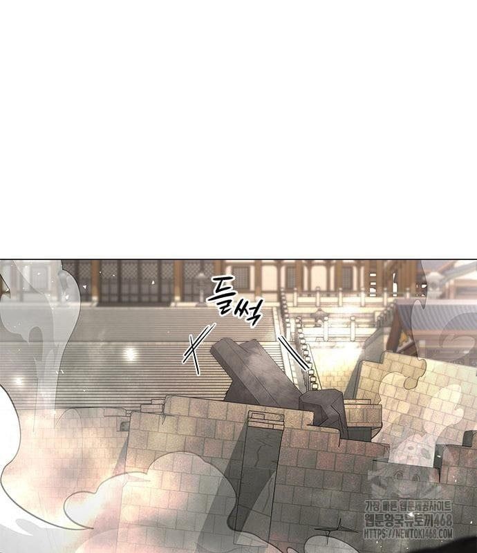 đọc truyện Đêm Của Yêu Tinh Chương 95 ảnh 14 tại Thiên Thai Truyện