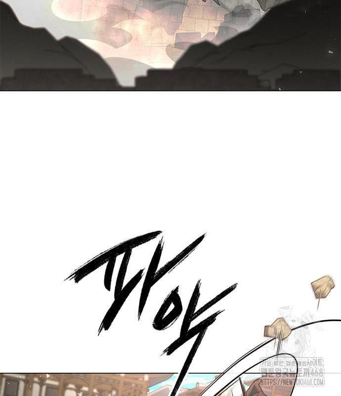 đọc truyện Đêm Của Yêu Tinh Chương 95 ảnh 15 tại Thiên Thai Truyện