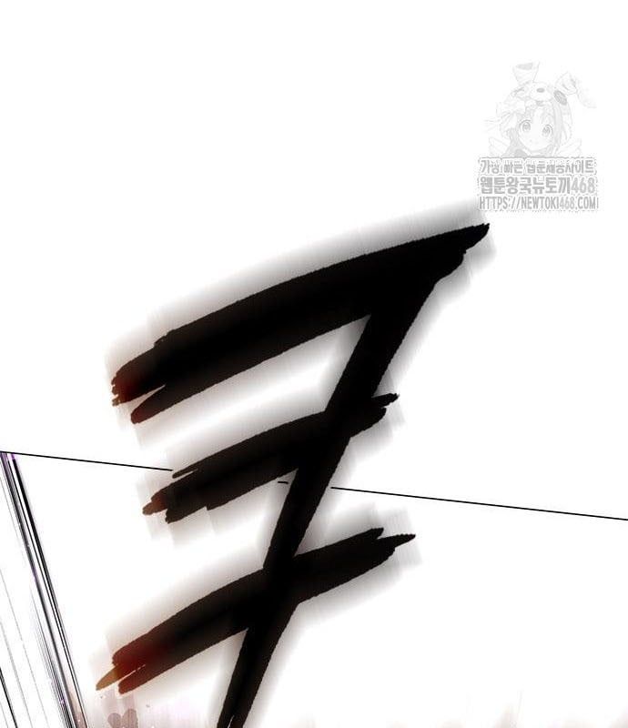 đọc truyện Đêm Của Yêu Tinh Chương 95 ảnh 140 tại Thiên Thai Truyện