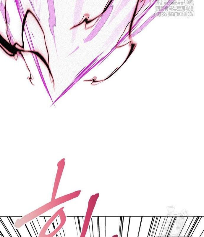 đọc truyện Đêm Của Yêu Tinh Chương 95 ảnh 166 tại Thiên Thai Truyện