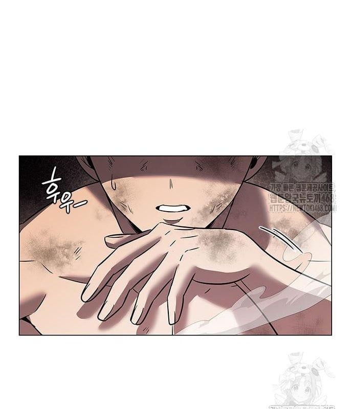 đọc truyện Đêm Của Yêu Tinh Chương 95 ảnh 19 tại Thiên Thai Truyện