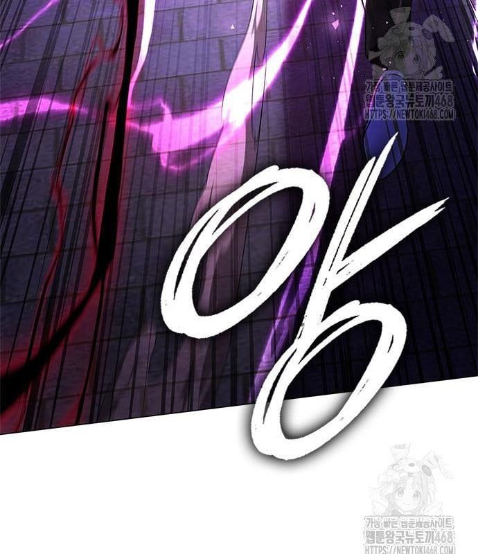 đọc truyện Đêm Của Yêu Tinh Chương 95 ảnh 184 tại Thiên Thai Truyện