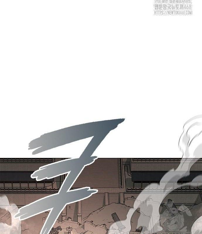 đọc truyện Đêm Của Yêu Tinh Chương 95 ảnh 22 tại Thiên Thai Truyện