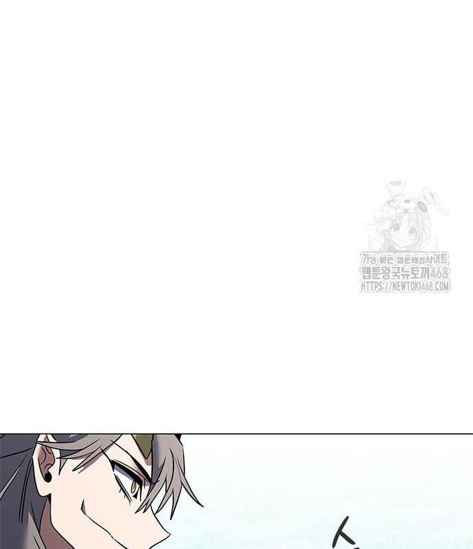 đọc truyện Đêm Của Yêu Tinh Chương 95 ảnh 41 tại Thiên Thai Truyện