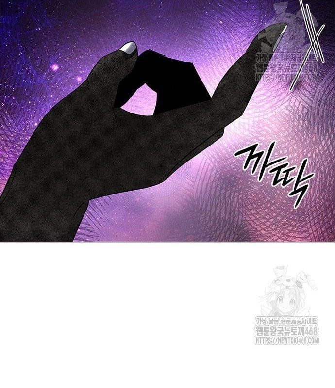 đọc truyện Đêm Của Yêu Tinh Chương 95 ảnh 43 tại Thiên Thai Truyện